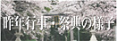 ǯԻŵͻ